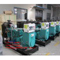 Life-Long Free Service Reliable operation 50kw LPG generator for Day working